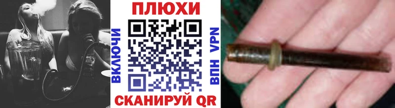 ГАШ hashish  Купить  Рыбинск 