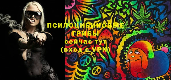 мет Михайловск